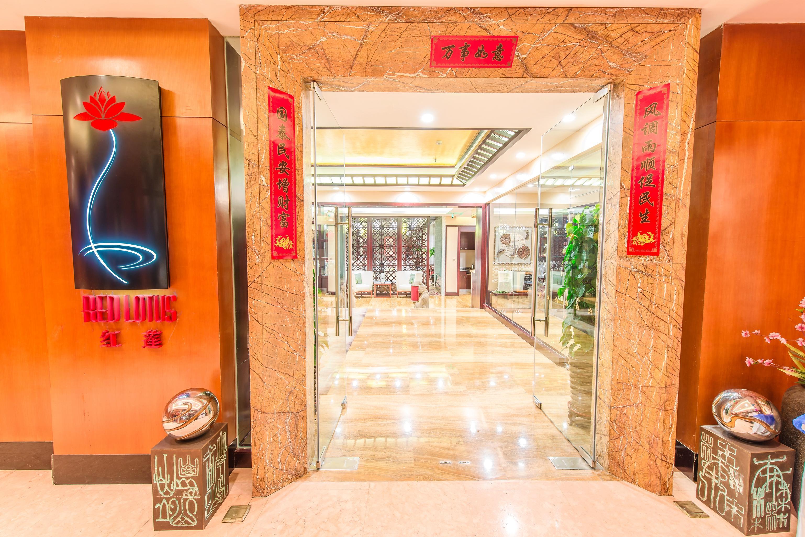 Hotel Nikko Dalian Eksteriør bilde